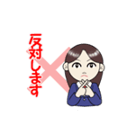 私の有能な秘書さん（個別スタンプ：22）