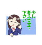 私の有能な秘書さん（個別スタンプ：24）