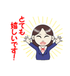 私の有能な秘書さん（個別スタンプ：25）