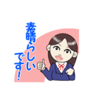 私の有能な秘書さん（個別スタンプ：26）