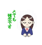 私の有能な秘書さん（個別スタンプ：30）