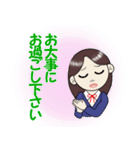 私の有能な秘書さん（個別スタンプ：36）