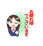 私の有能な秘書さん（個別スタンプ：37）
