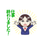 私の有能な秘書さん（個別スタンプ：39）