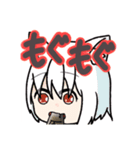 もふっとまるっと2（個別スタンプ：1）