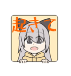 もふっとまるっと2（個別スタンプ：3）