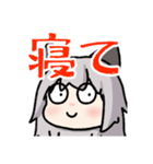 もふっとまるっと2（個別スタンプ：4）