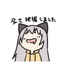 もふっとまるっと2（個別スタンプ：6）