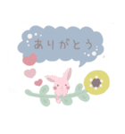 ゆるかわ動物と♡使える日常会話スタンプ（個別スタンプ：5）