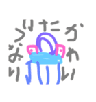 猫ときどき娘（個別スタンプ：23）