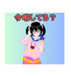 でじみるVtuberスタンプ（個別スタンプ：27）