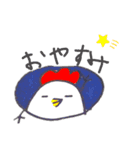 ノスケ丸2（個別スタンプ：2）
