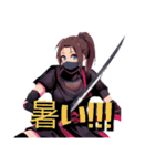 Kunoichi1.2（個別スタンプ：27）