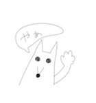 金貸しボルゾイ（個別スタンプ：1）