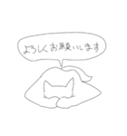 金貸しボルゾイ（個別スタンプ：2）