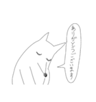 金貸しボルゾイ（個別スタンプ：3）