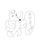 金貸しボルゾイ（個別スタンプ：5）