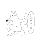 金貸しボルゾイ（個別スタンプ：9）