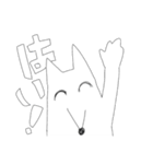 金貸しボルゾイ（個別スタンプ：14）