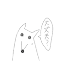金貸しボルゾイ（個別スタンプ：15）