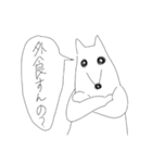 金貸しボルゾイ（個別スタンプ：19）
