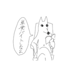 金貸しボルゾイ（個別スタンプ：22）