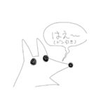 金貸しボルゾイ（個別スタンプ：29）