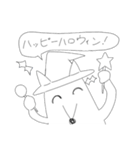 金貸しボルゾイ（個別スタンプ：37）