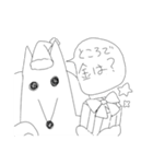 金貸しボルゾイ（個別スタンプ：40）