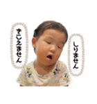 咲帆スタンプ☆（個別スタンプ：7）
