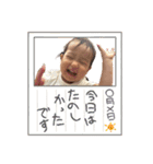咲帆スタンプ☆（個別スタンプ：12）