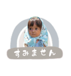 miwa stamp .（個別スタンプ：3）