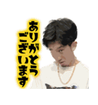 頑張れ！ツジくん（個別スタンプ：10）