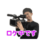 頑張れ！ツジくん（個別スタンプ：15）