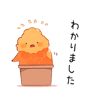 まったりミニエビフライ（個別スタンプ：7）