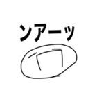 何もかもを許すスタンプ（個別スタンプ：2）