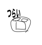 何もかもを許すスタンプ（個別スタンプ：8）