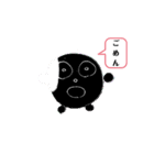 まる11（個別スタンプ：1）