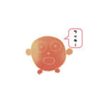 まる11（個別スタンプ：2）