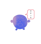 まる11（個別スタンプ：3）