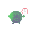 まる11（個別スタンプ：4）