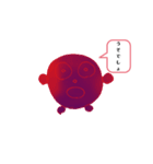 まる11（個別スタンプ：6）