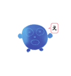 まる11（個別スタンプ：7）