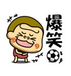 ハッピーゴリラ サッカー②（個別スタンプ：8）