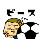 ハッピーゴリラ サッカー②（個別スタンプ：14）