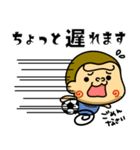 ハッピーゴリラ サッカー②（個別スタンプ：24）