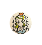 闇たんオリジナルスタンプ12（個別スタンプ：6）