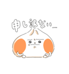 ぽっちゃりにくまんくん（個別スタンプ：2）