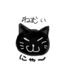 ほんわかどうぶつすたんぷ（個別スタンプ：12）