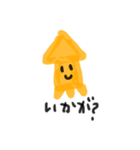 ほんわかどうぶつすたんぷ（個別スタンプ：19）